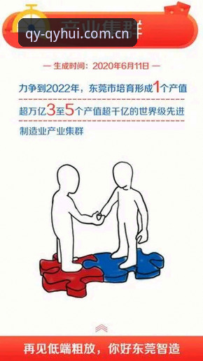 揭秘千亿球友会体育版本更新背后的真相：从v2.8.5看赛事体验的进化逻辑